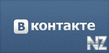 VKontakte (v.1.4.2).apk