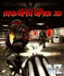 Бункер 3D Секретная Лаборатория 240x32