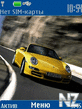 Porsche_Theme.nth