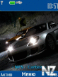 Nfs_Carbon.nth