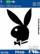 Play_Boy.nth