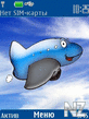 Jumbo.nth