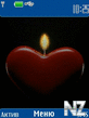 Heart_Candle-by_Omar.nth