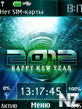 New_Year_2012.nth