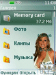 mariah_carey.nth