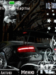 hot_wheels.nth