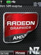 Radeon.nth