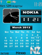 nokia_galaxy.nth