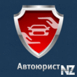 AutoJurist v1.apk