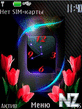 flowers_hd_clock.nth