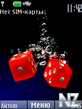 play_with_me.nth