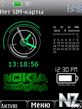 Nokia+Chasy+Batareja+Kalendar+SMS+Zvonok.nth
