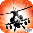 Doodle Air Assault v1.0.ipa
