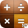 Calculator HD for iPad v3.4.ipa