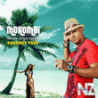 Mohombi ft. Nicole Scherzinger - Coconut Tree.flv