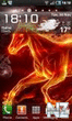 Fired Horse Live Wallpaper v2.5.0.apk