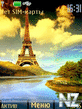 paris_landscape.nth