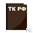 Tk RF.apk