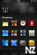 Chromee HD.rar
