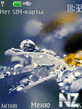 wather_drops.nth