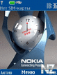 nokia_animated_clock.nth