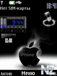 Iphone Apple.nth