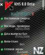 Kaspersky Mobile Security v.9.4.109.zip