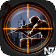 Hired Gun 3D v1.2.1.ipa