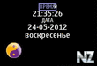Checking Time - v.1.0.zip