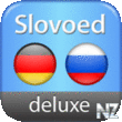 German <-> Russian Slovoed Deluxe talking dictionary v3.32.ipa