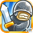 Kingdom Rush v3.6.1.ipa