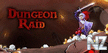 Dungeon Raid v1.2.11.apk
