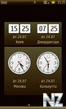 Dual Clock Widget (digital) - v.1.10.zip