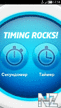 Timing Rocks! - v.1.00(0).zip