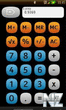 theCalc - v.1.0.zip