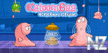 Katoombaa Kitchen Chaos v1.0.2.apk