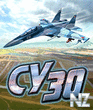 su_30_ru_android_240x320.apk