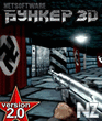 bunker_3d_20_ru_nokia_se_240x320.jar