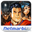 JUSTICE LEAGUE : Earth's Final Defense v1.00.02.ipa