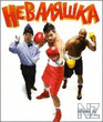 the_tumbler_ru_nokia_e50_s60_240x320.jar