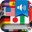 iHandy Translator Pro v1.2.4.ipa