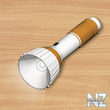 Smart Flashlight v1.1.3.apk