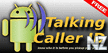 Talking Caller ID v2.20.apk