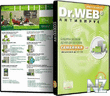 Dr.Web Anti-Virus v4.44.1