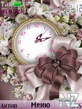 Flower_Clock.nth