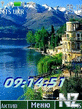 mountain-lakes12pict.nth