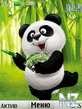 Panda.nth