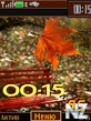 pictures-of-autumn6_swf_12_pict.nth