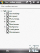 Menu Editor РІ SPB Mobile Shell 3