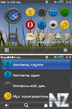 nCarbon widgets.zip